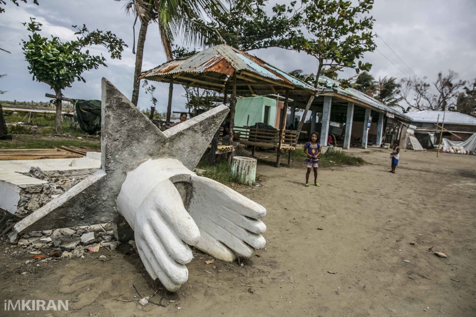 One of the village signs and monuments. - Blas, Butacal, Panay.