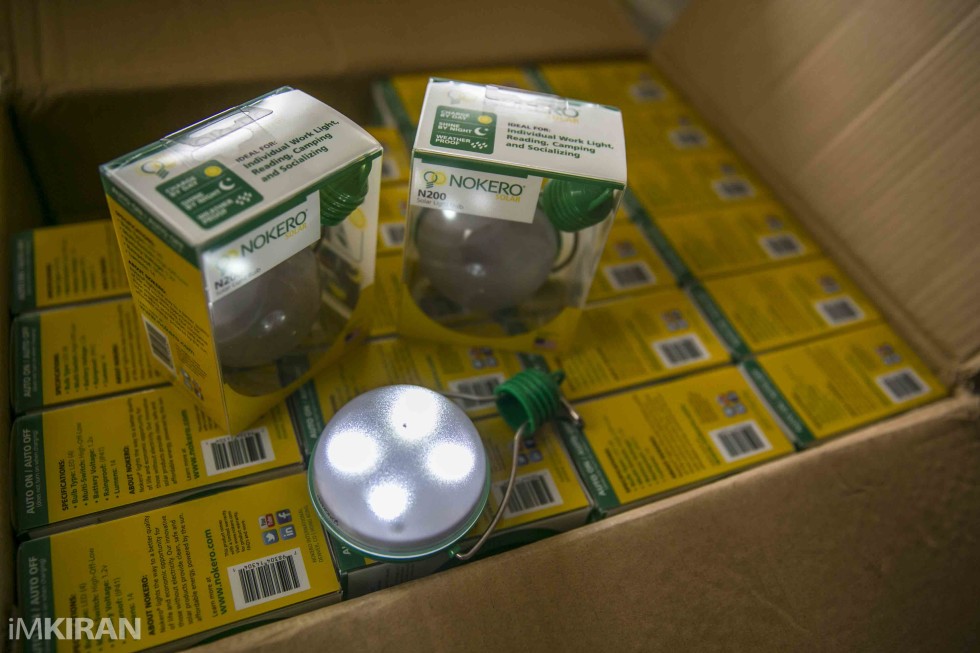 Give Them Light Pack - Donate 1 pcs Nokero Solar Light. It has a rechargeable, removable AA battery. LED Current Draw: 50/150mA. Battery Capacity (max): 800 mAh