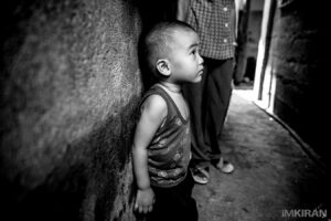 Feeding Mouths in Panay Island